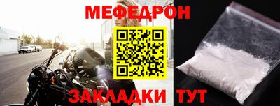 дмт Усть-Джегута