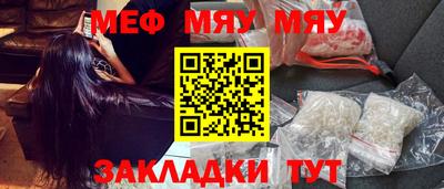 дмт Усть-Джегута