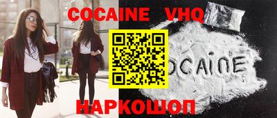 дмт Усть-Джегута