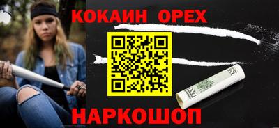 Альфа ПВП Усть-Илимск