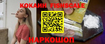 марки nbome Уссурийск