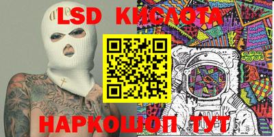 Альфа ПВП Усть-Илимск
