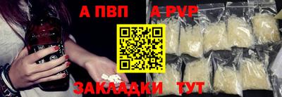 дмт Усть-Джегута
