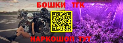 Альфа ПВП Усть-Илимск