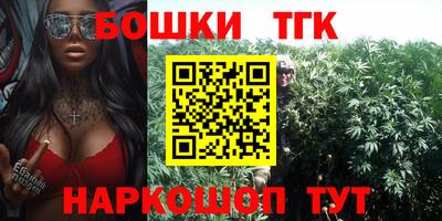 дмт Усть-Джегута
