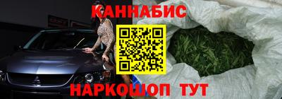 дмт Усть-Джегута