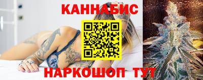 дмт Усть-Джегута