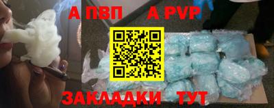 дмт Усть-Джегута