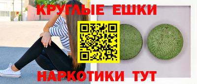 Альфа ПВП Усть-Илимск
