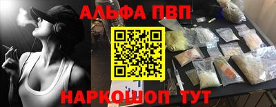 дмт Усть-Джегута
