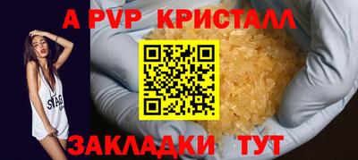 дмт Усть-Джегута
