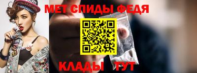 марки nbome Уссурийск