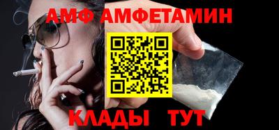 дмт Усть-Джегута
