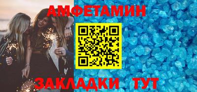 марки nbome Уссурийск