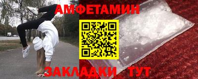 дмт Усть-Джегута