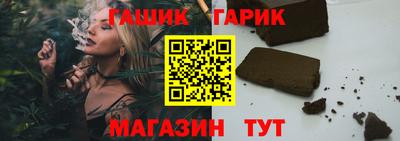 Альфа ПВП Усть-Илимск