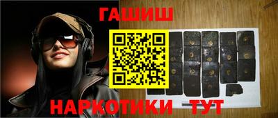 дмт Усть-Джегута