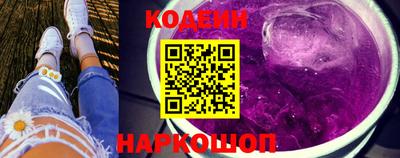 Альфа ПВП Усть-Илимск