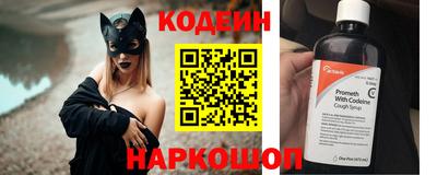 Альфа ПВП Усть-Илимск