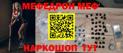 дмт Усть-Джегута