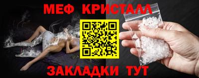 Альфа ПВП Усть-Илимск