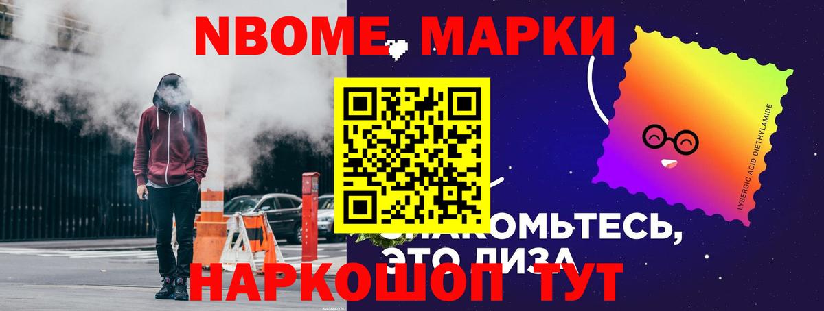 Лсд 25 экстази  ЛСД экстази кислота  Вход с VPN  LSD-25 экстази ecstasy  Алушта 